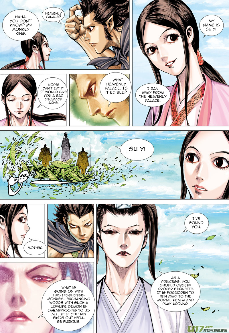 Journey to the West Ch. 43 The Giant Bird and The Dragon