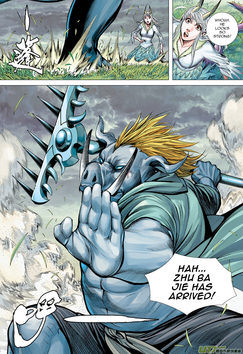 Journey to the West Ch. 44 Soul Snap
