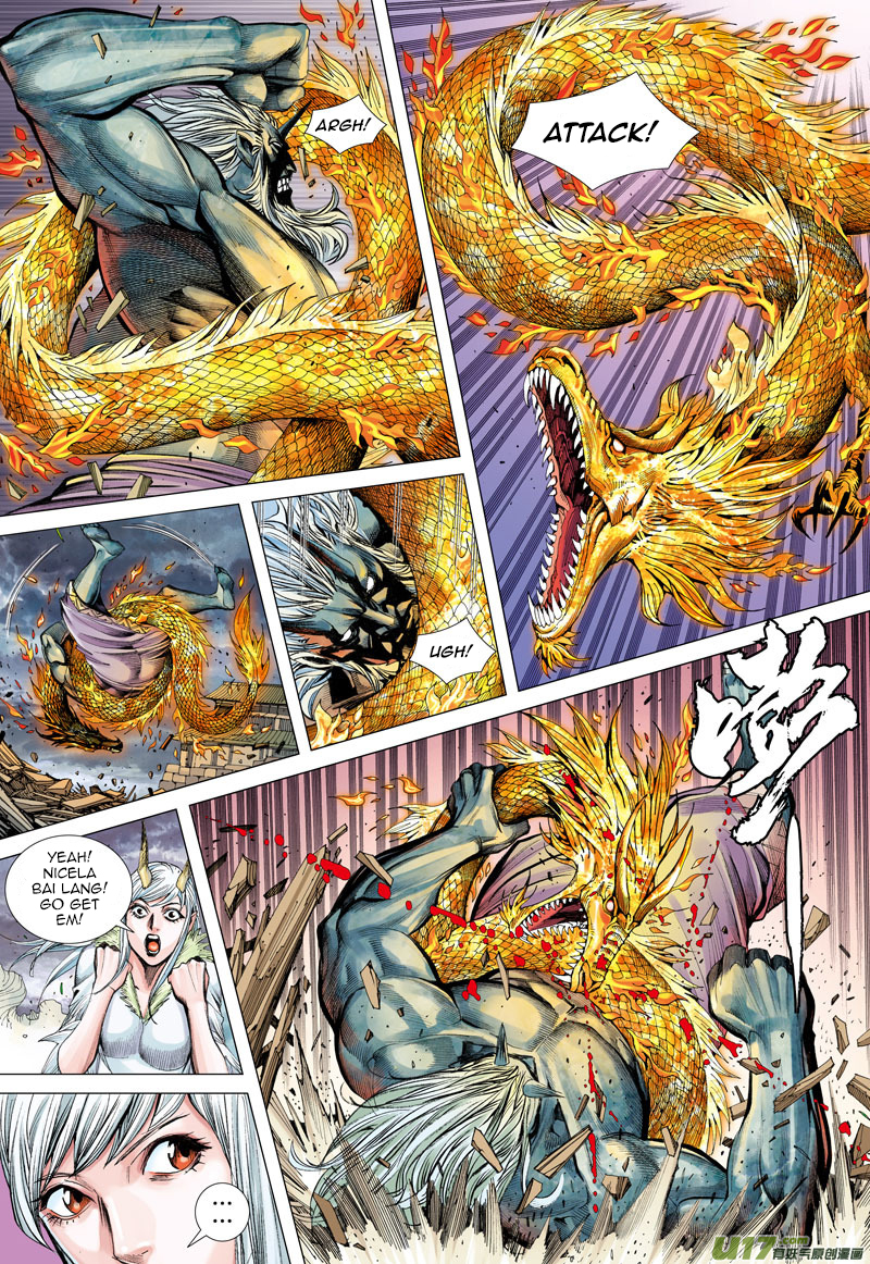Journey to the West Ch. 44 Soul Snap