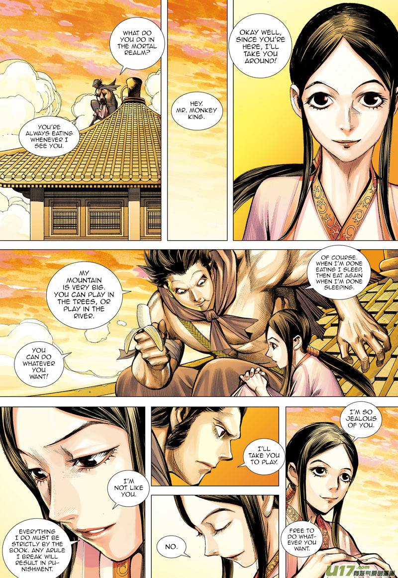 Journey to the West Ch. 45 Tang San Zang's Godlike Death Defying Skill