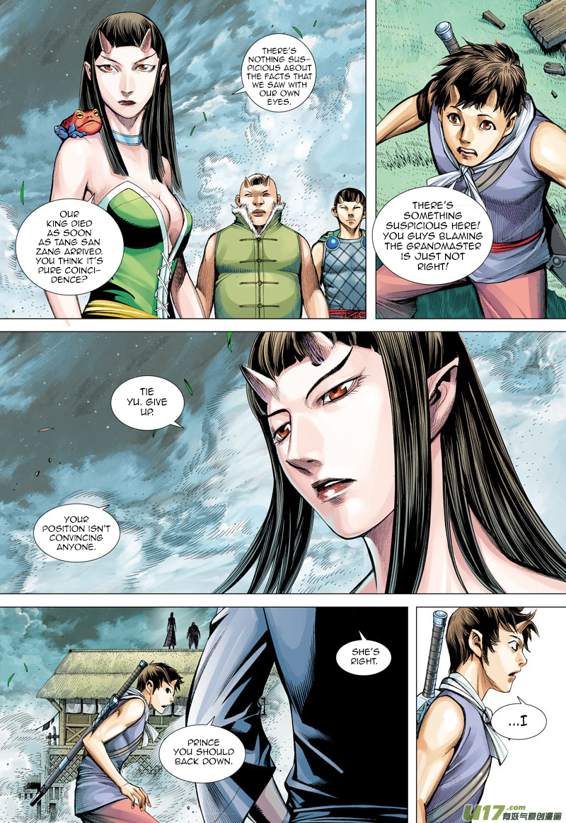 Journey to the West Ch. 45 Tang San Zang's Godlike Death Defying Skill