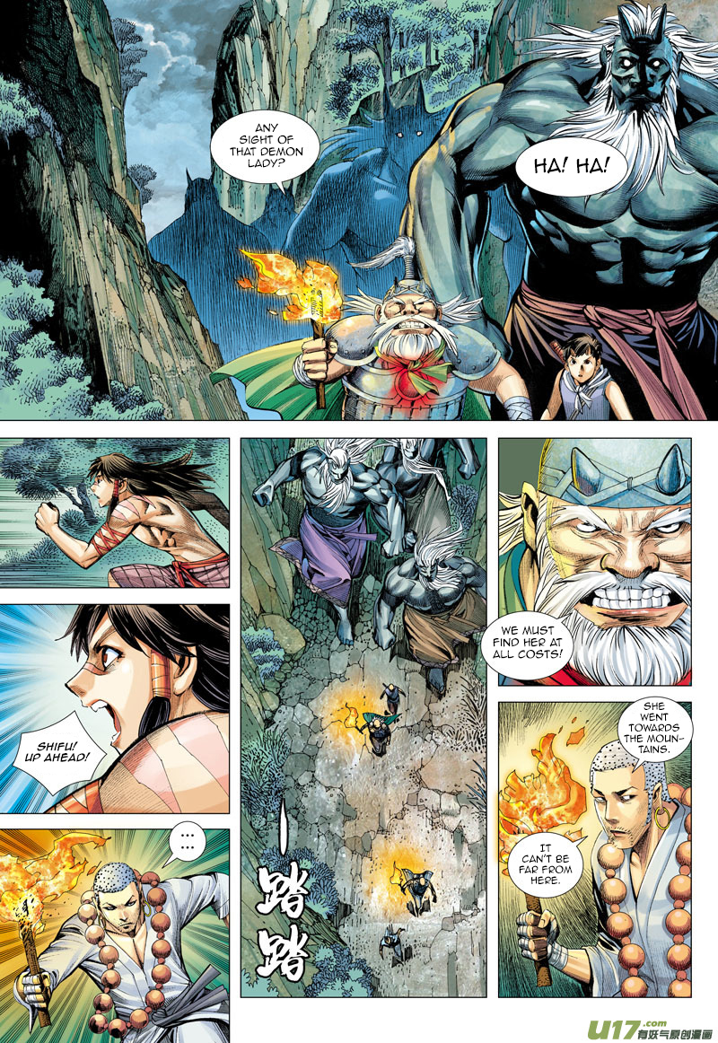 Journey to the West Ch. 46 She Who Defied Fate