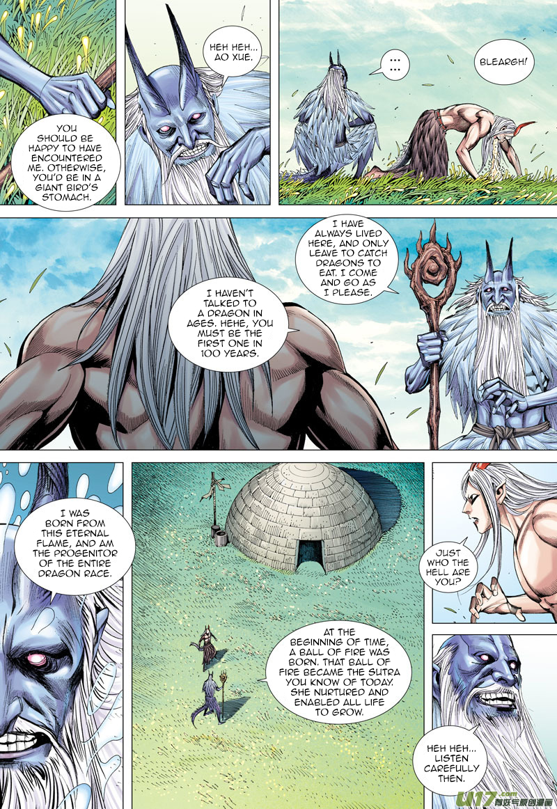 Journey to the West Ch. 48 The Ancient Dragon's Secret