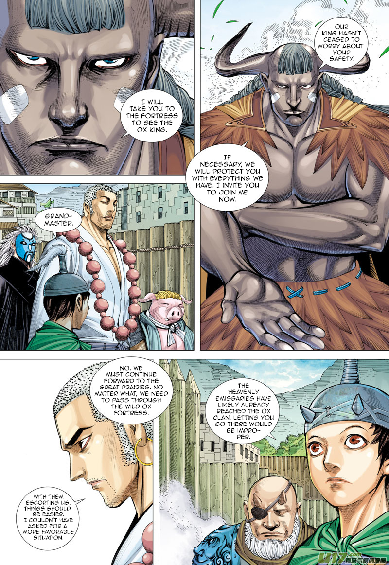 Journey to the West Ch. 48 The Ancient Dragon's Secret