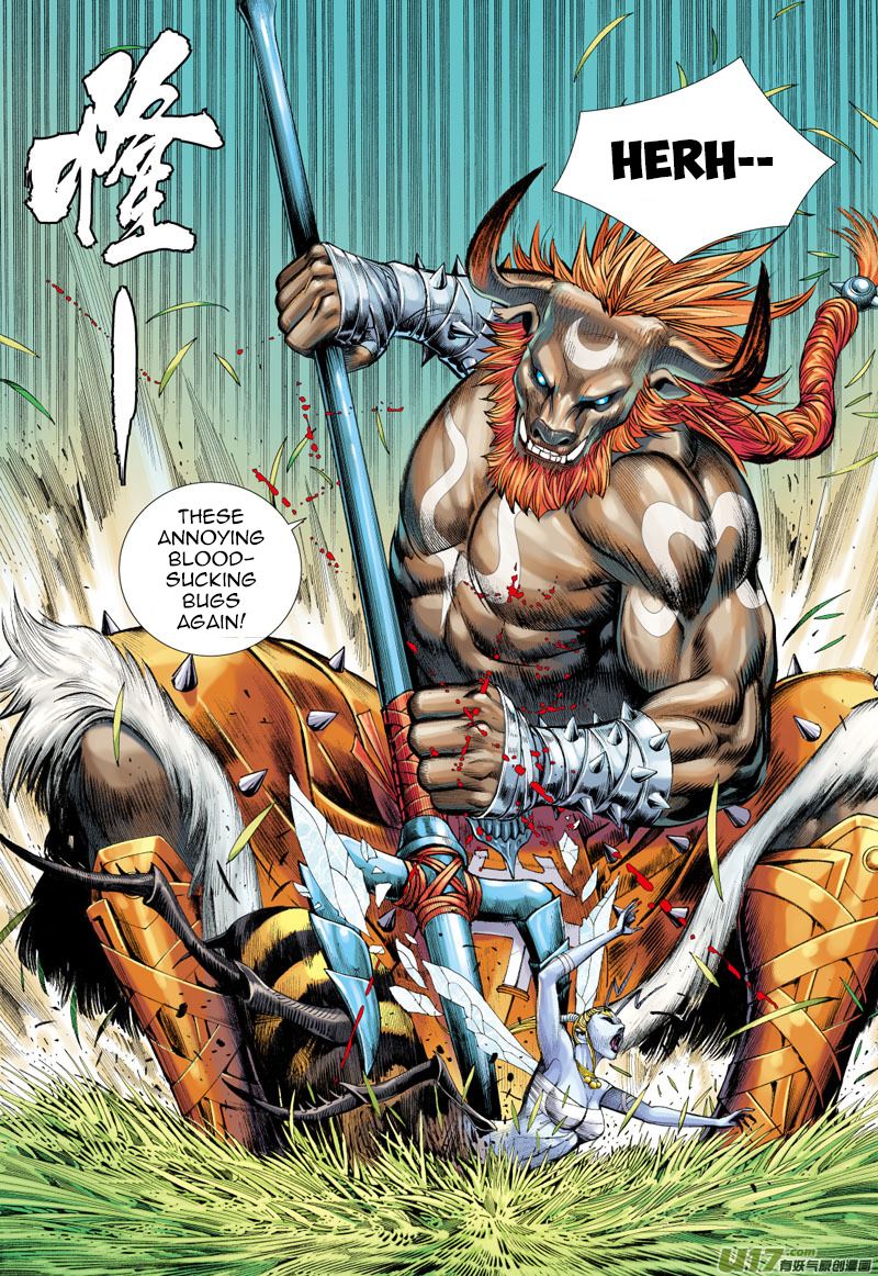 Journey to the West Ch. 50 The Wild Bull's Castle