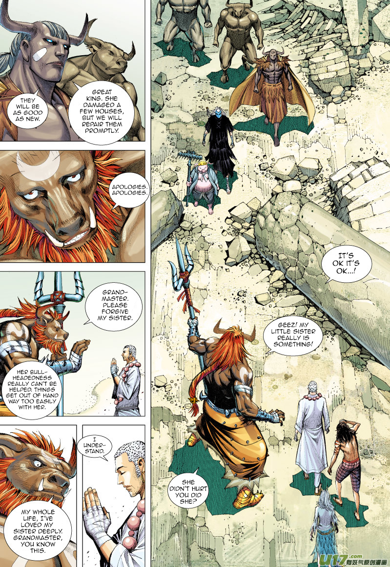 Journey to the West Ch. 51 The Stone Encased God Ape