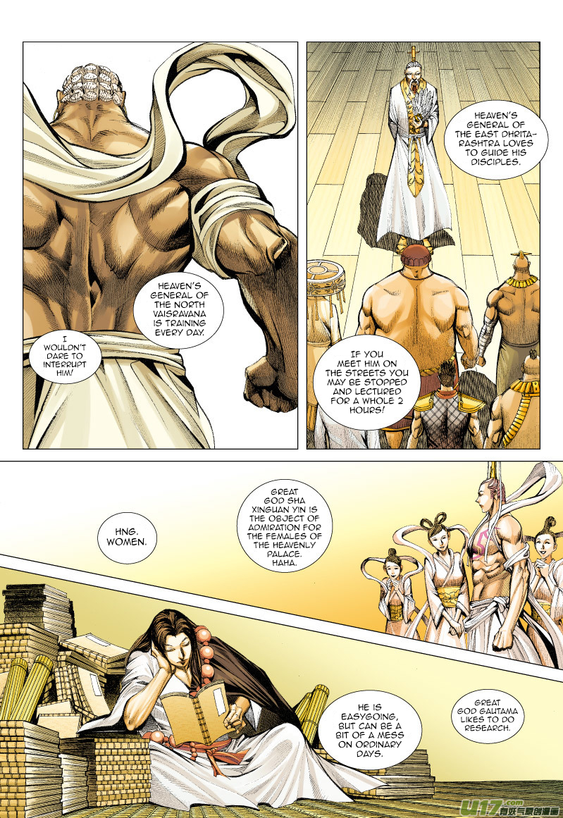 Journey to the West Ch. 52 The Great Sage Equaling Heaven