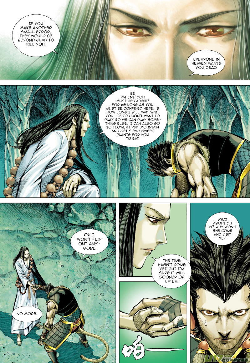 Journey to the West Ch. 53 The Ox King and The Wasp Queen