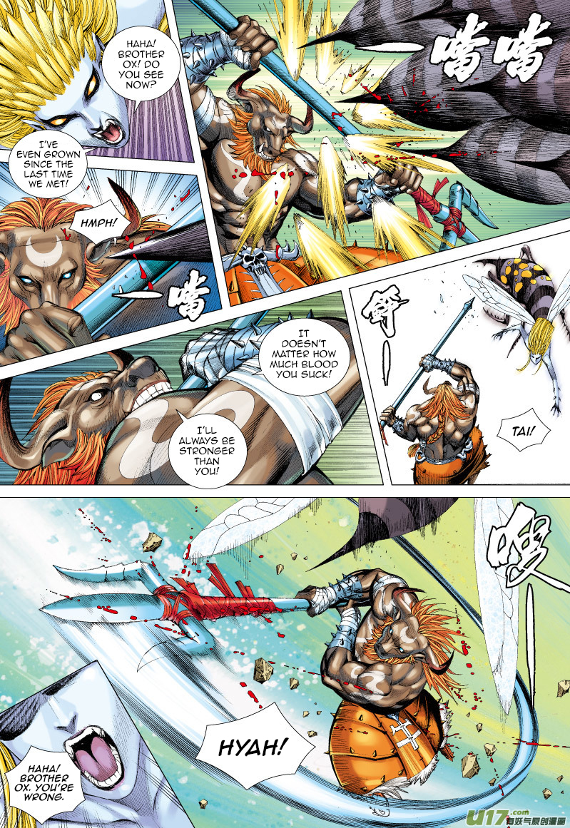 Journey to the West Ch. 53 The Ox King and The Wasp Queen
