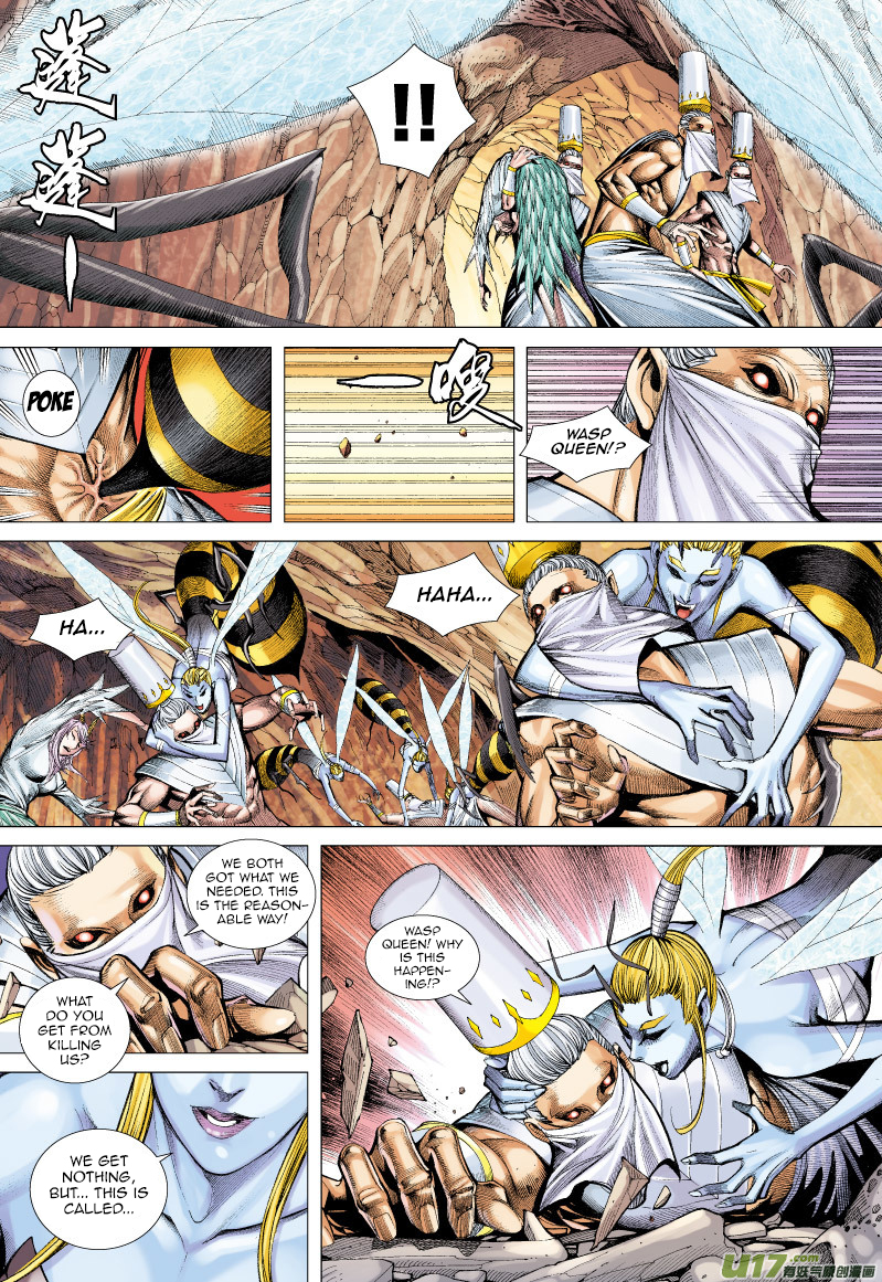 Journey to the West Ch. 54 Deep into the Secret Valley of Death