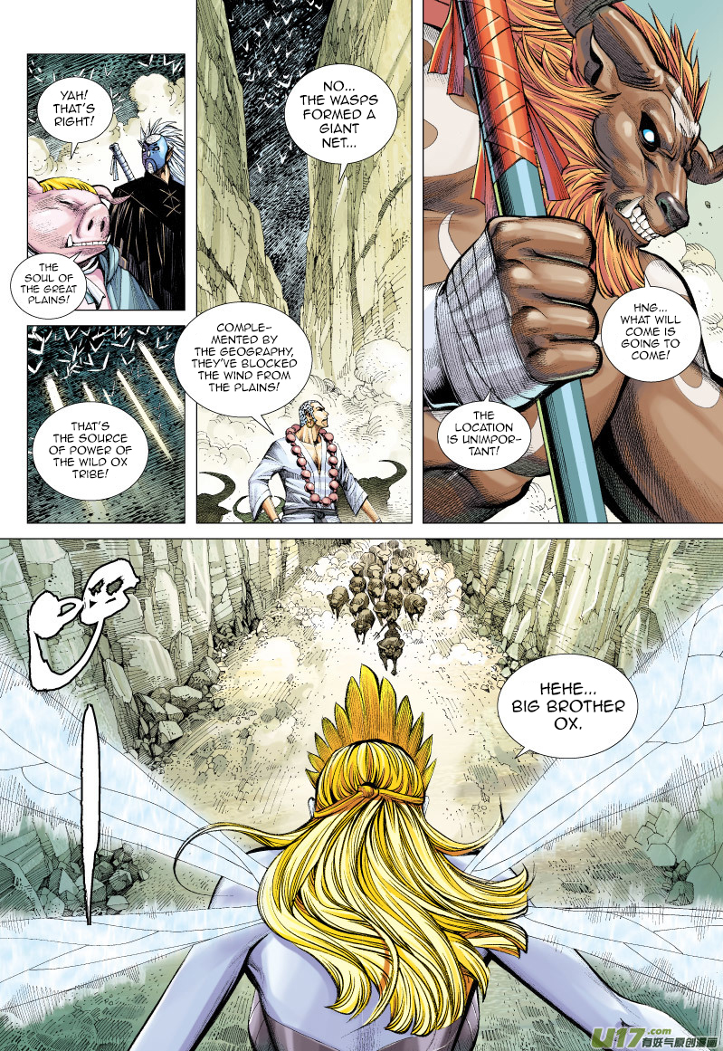 Journey to the West Ch. 54 Deep into the Secret Valley of Death
