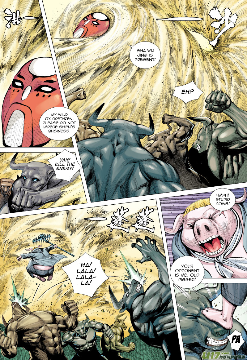 Journey to the West Ch. 57 Advance of the Insane Ox