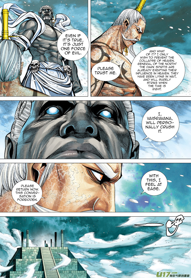 Journey to the West Ch. 59 A Reckless Plunge into the Asura Kingdom