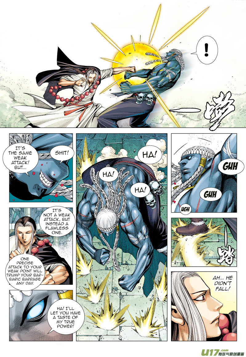 Journey to the West Ch. 61 Battle Soul