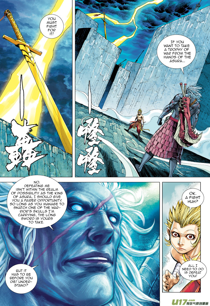 Journey to the West Ch. 62 The Mad King's Magic Blade