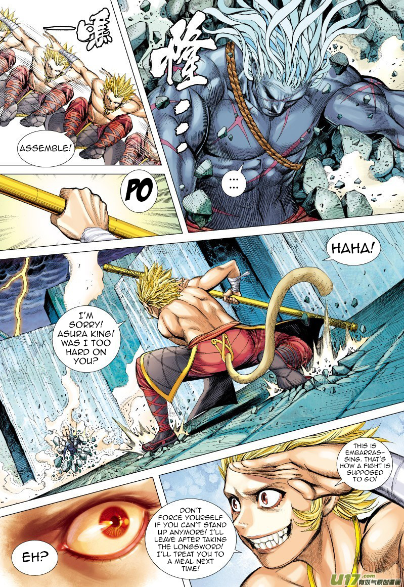 Journey to the West Ch. 63.1 The Everchanging Undefeated Ape King (Part 1)