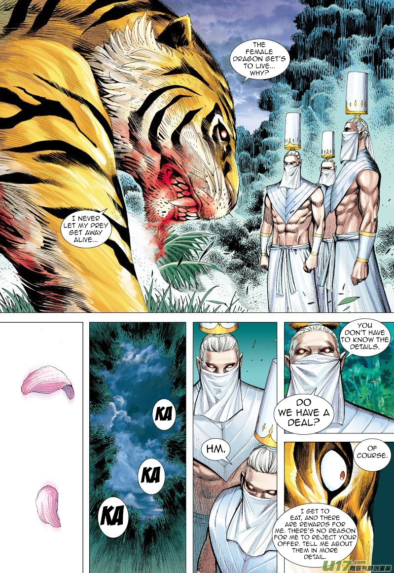 Journey to the West Ch. 63.2 The Everchanging Undefeated Ape King (Part 2)
