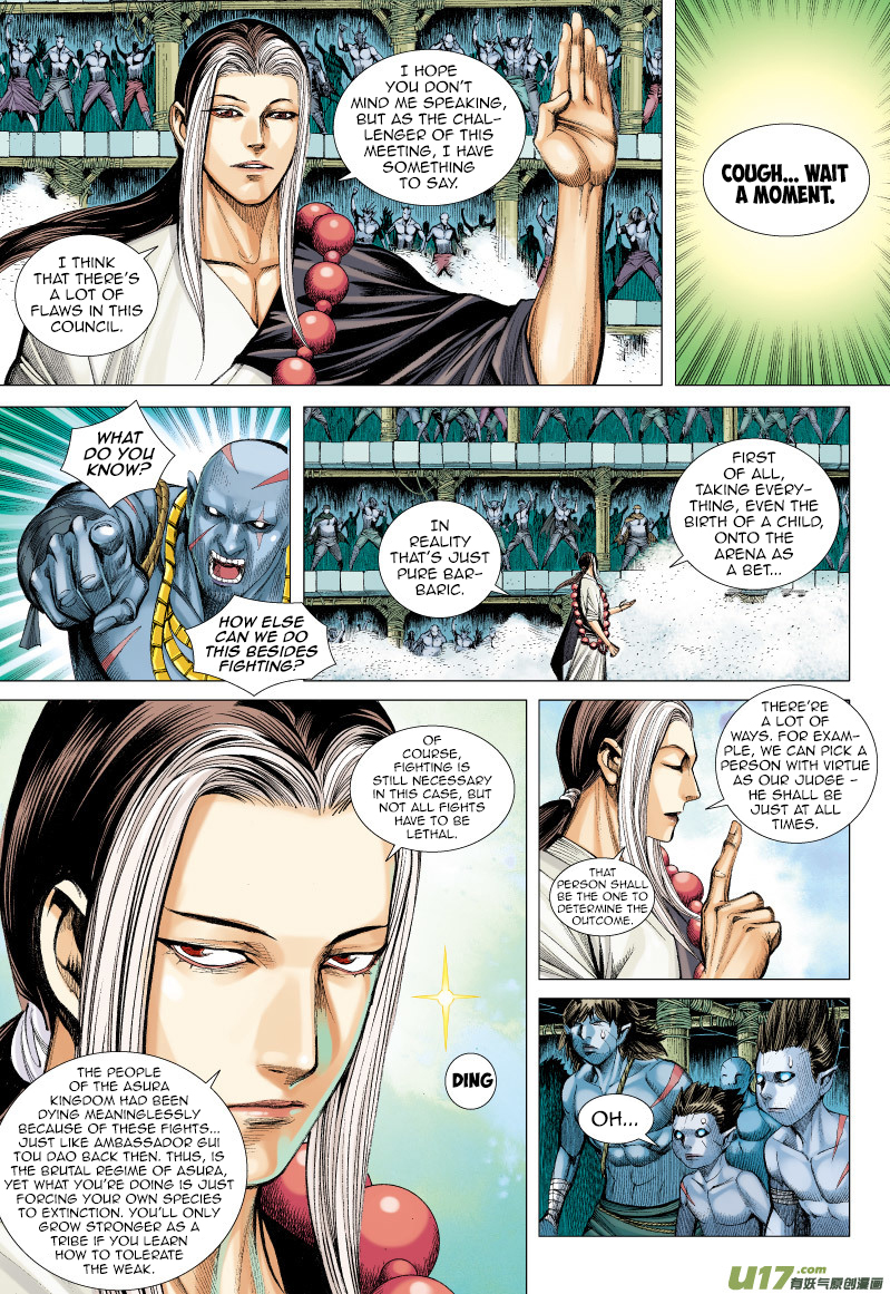 Journey to the West Ch. 64.1 The Mad Fist of Mercy (Part 1)