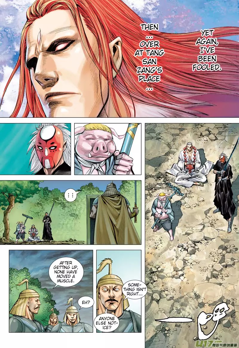 Journey to the West Chapter 36: Boundless Transformation: 3,000 Worlds Of Existence