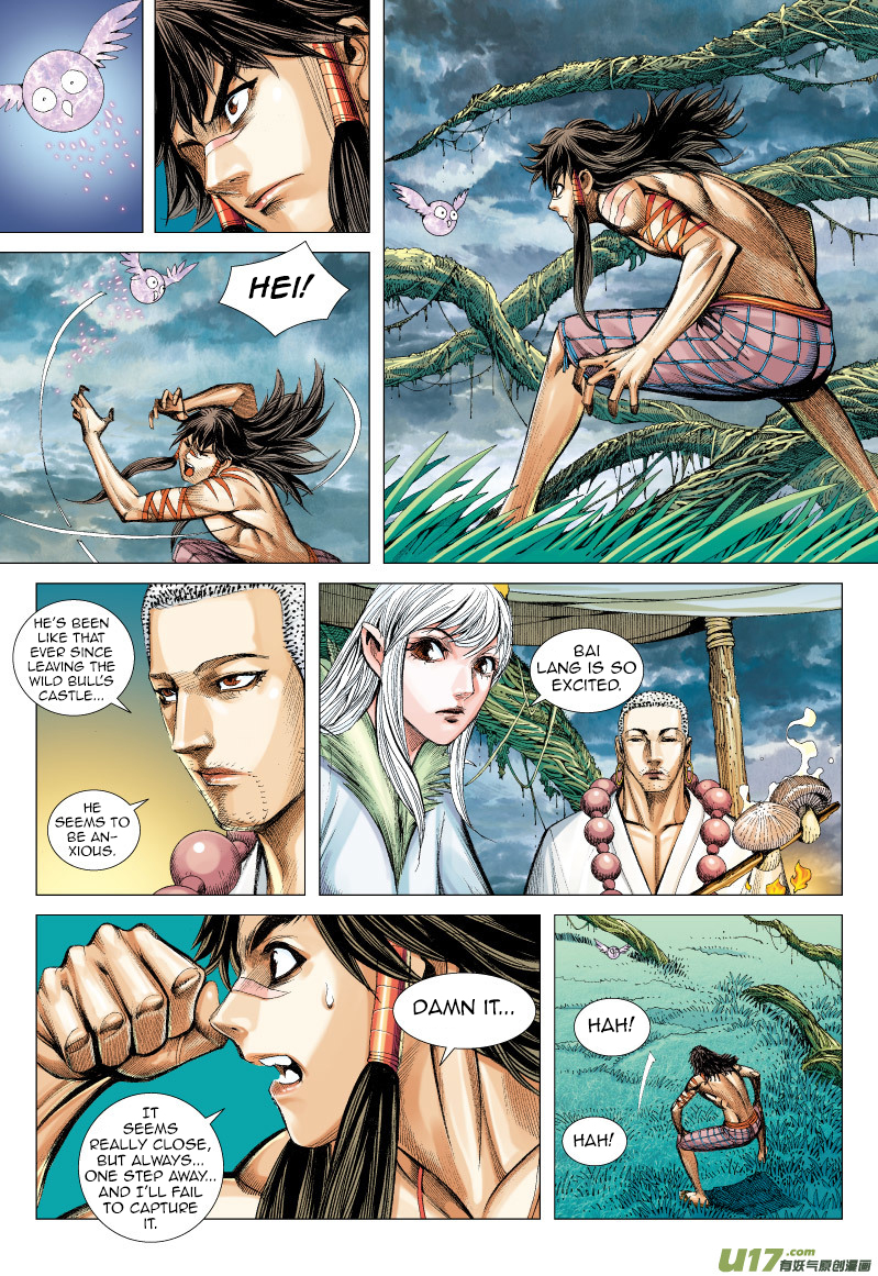 Journey to the West Ch. 65.2 Gautama's Second Task (Part 2)