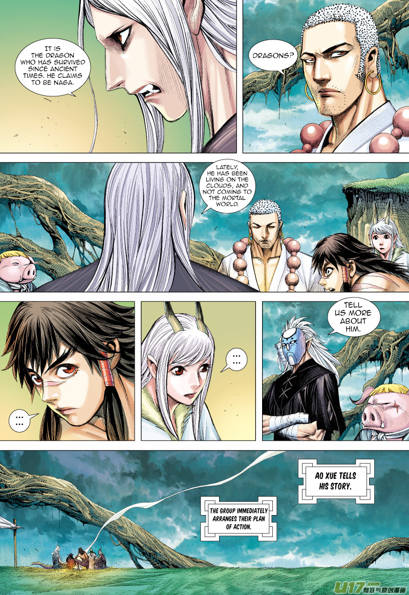 Journey to the West Ch. 66.1 The Flying Dragon that Shines Golden Light