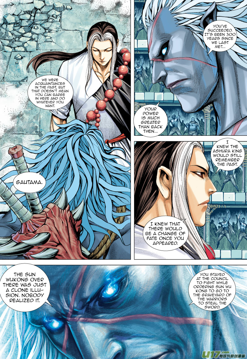 Journey To The West Ch. 65.1 Gautama's Second Task