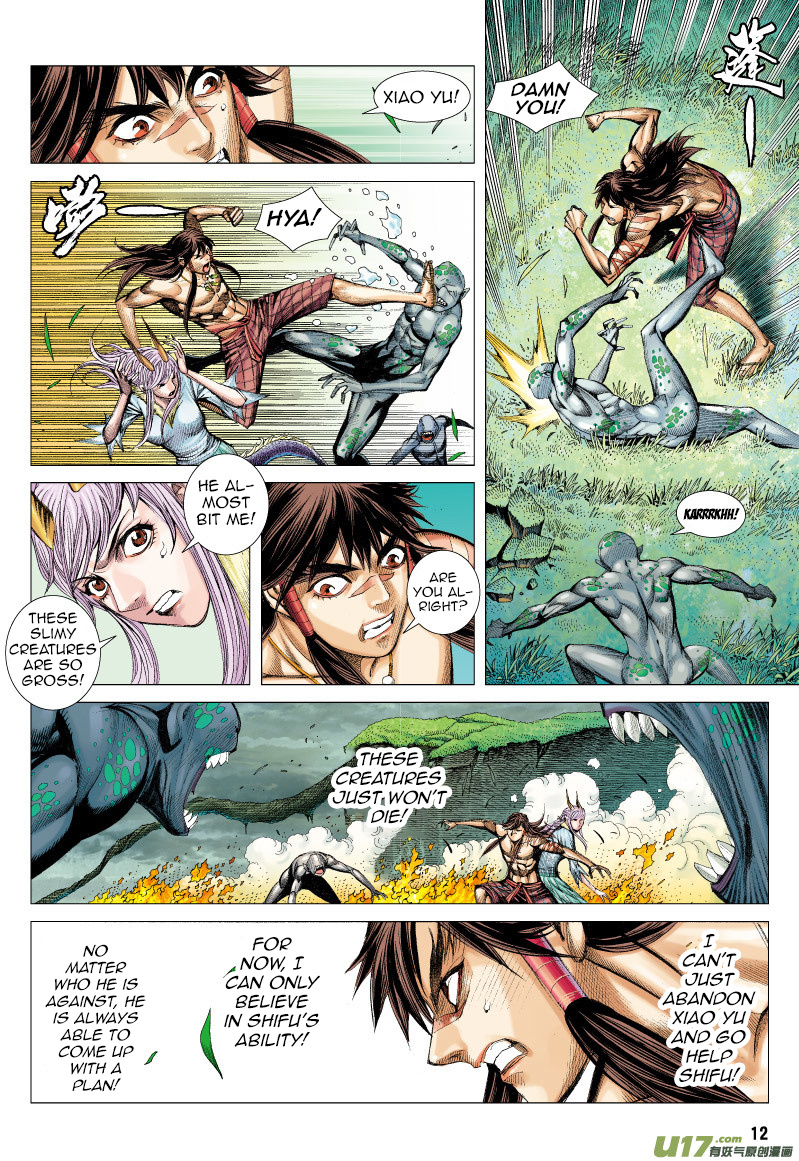 Journey To The West Ch. 68.1 The Flying Dragon that Shines Golden Light (Part 3.1)