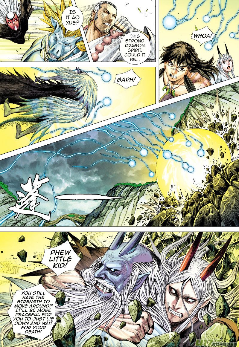 Journey To The West Ch. 68.2 The Flying Dragon that Shines Golden Light (Part 3.2)