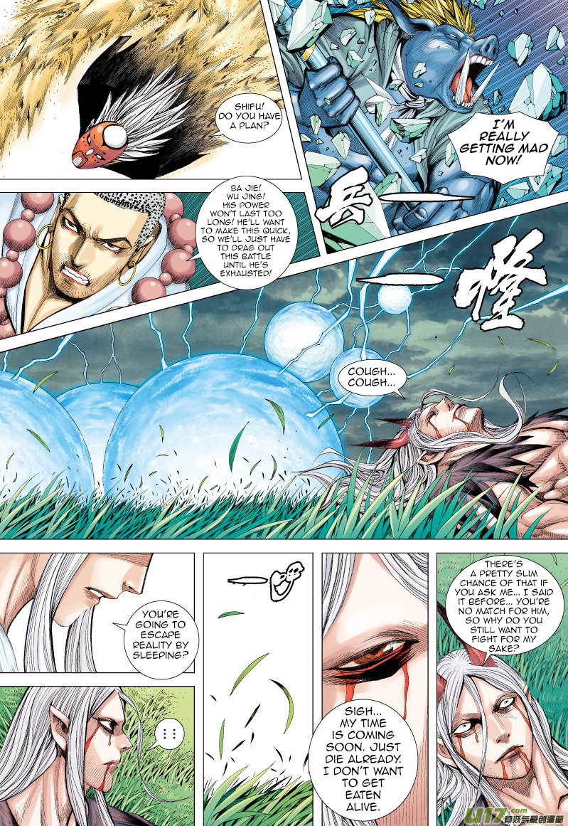 Journey to the West Chapter 68.1: The Flying Dragon that Shines Golden Light (Part 3.1)