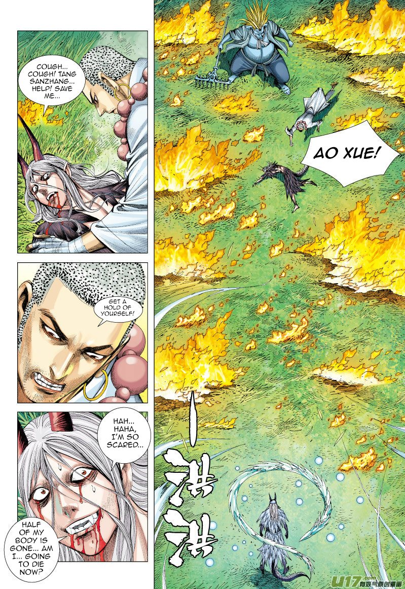 Journey to the West Chapter 68.1: The Flying Dragon that Shines Golden Light (Part 3.1)