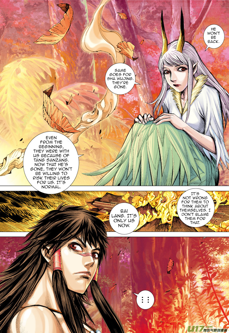 Journey To The West Ch. 69.2 The Attacking Tiger (Part 1.2)
