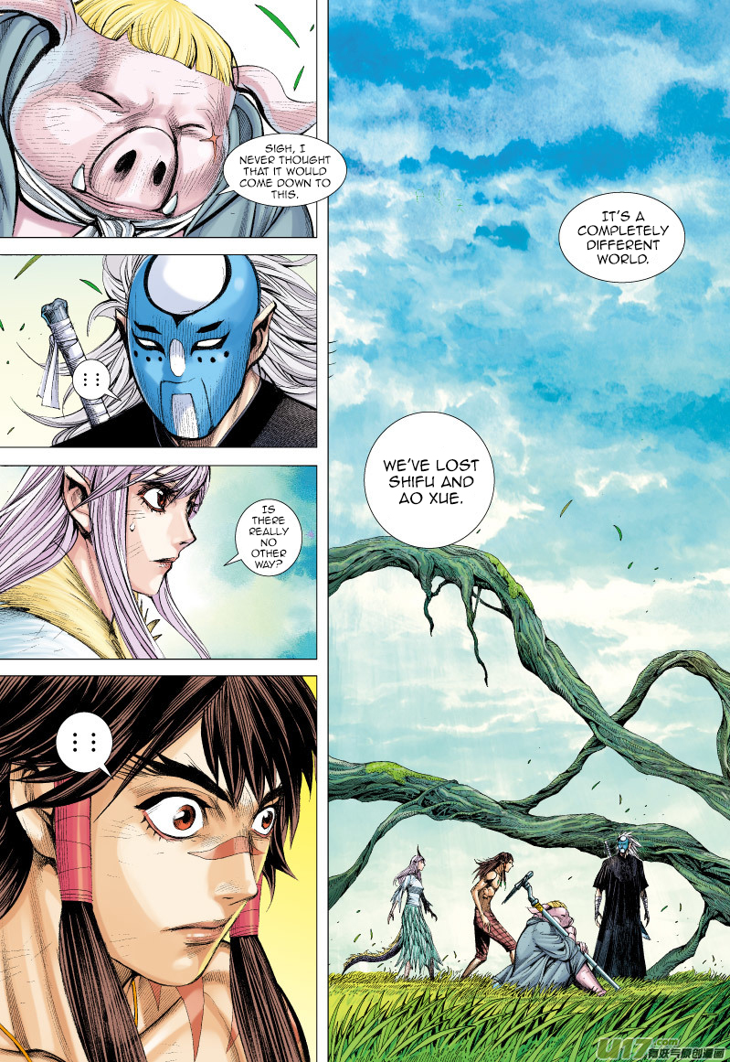 Journey to the West Chapter 69.1: The Attacking Tiger (Part 1.1)