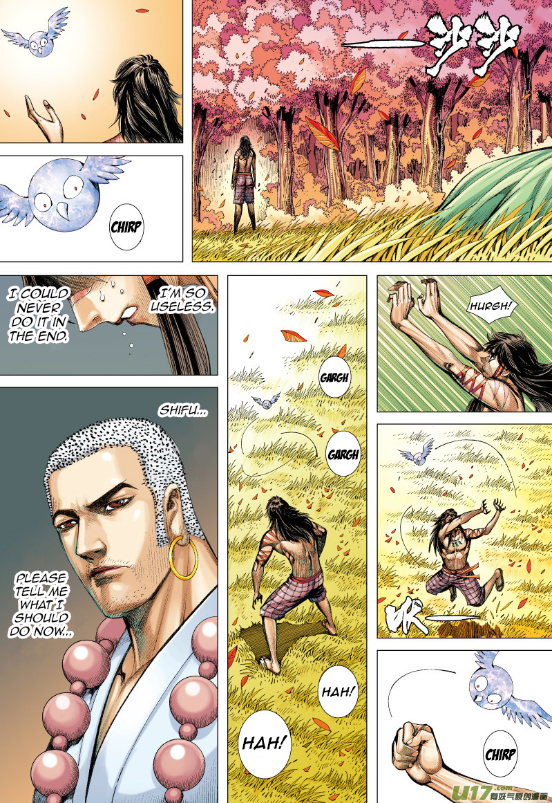 Journey to the West Chapter 69.2: The Attacking Tiger (Part 1.2)