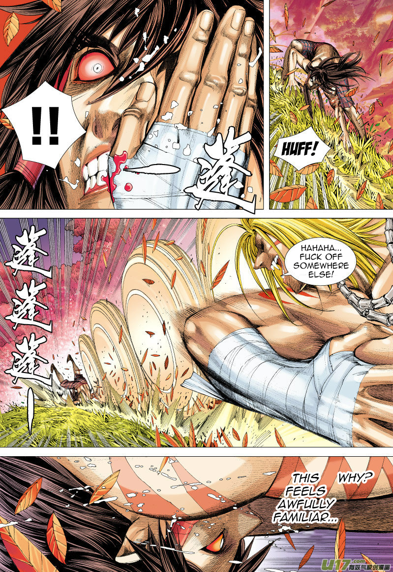 Journey To The West Ch. 70.1 The Attacking Tiger (Part 2.1)
