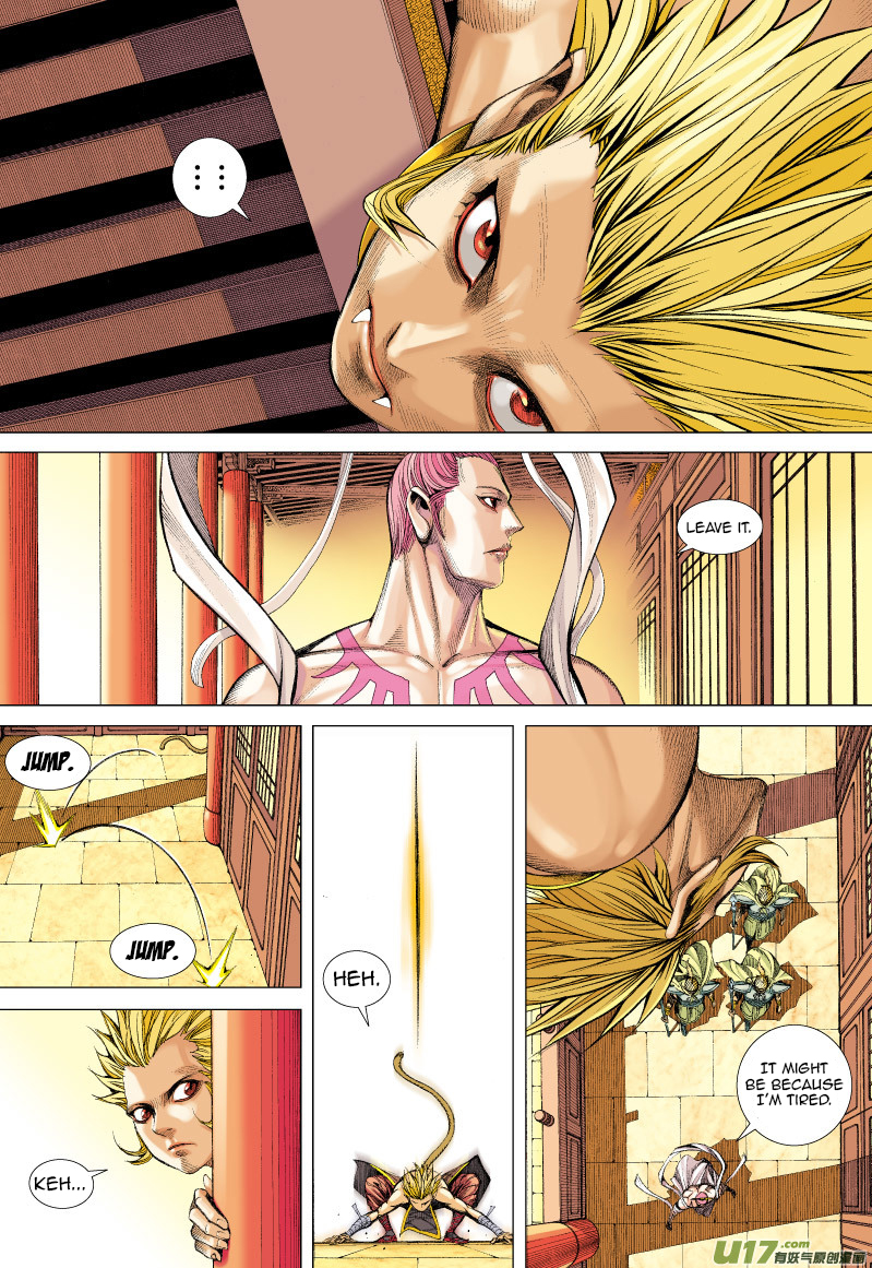Journey To The West Ch. 70.2 The Attacking Tiger (Part 2.2)
