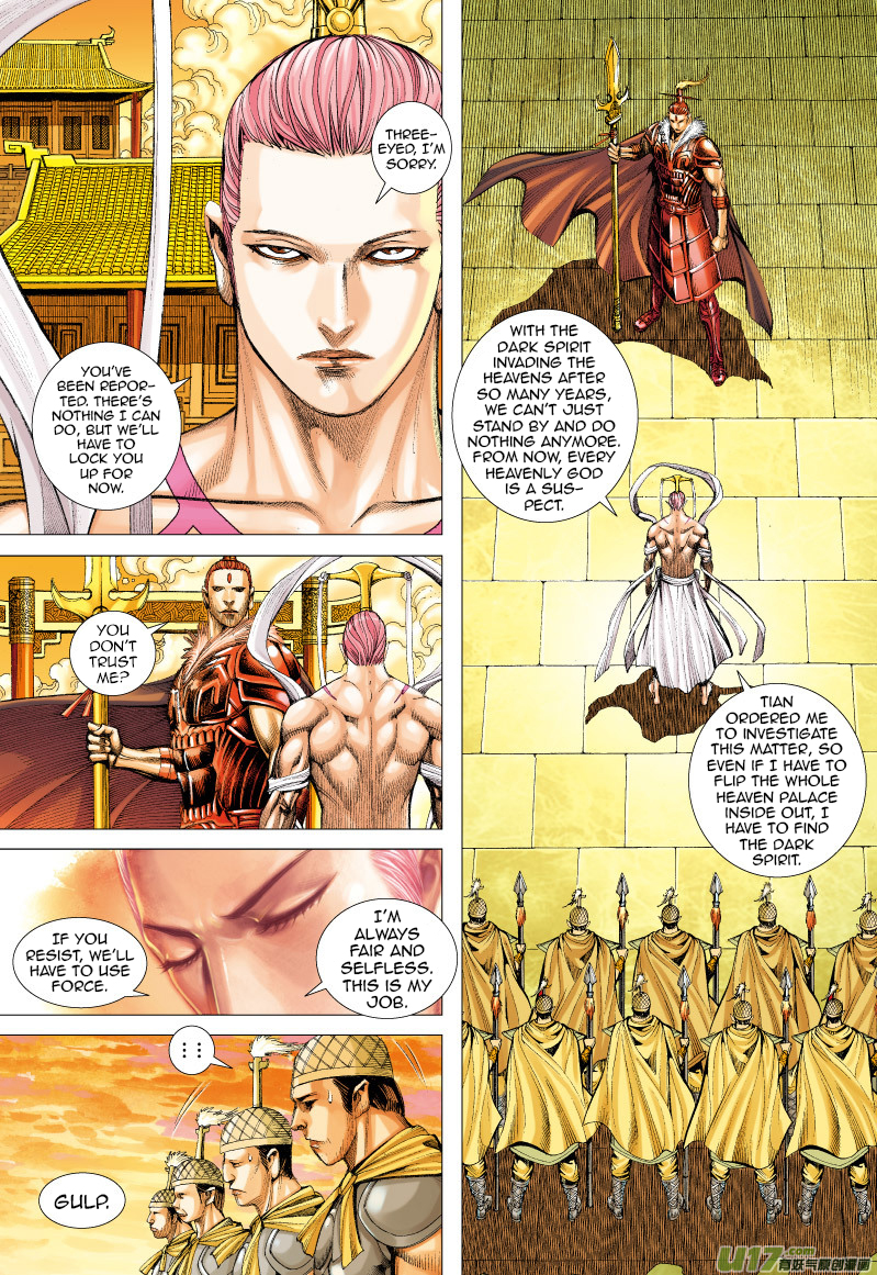 Journey To The West Ch. 70.2 The Attacking Tiger (Part 2.2)