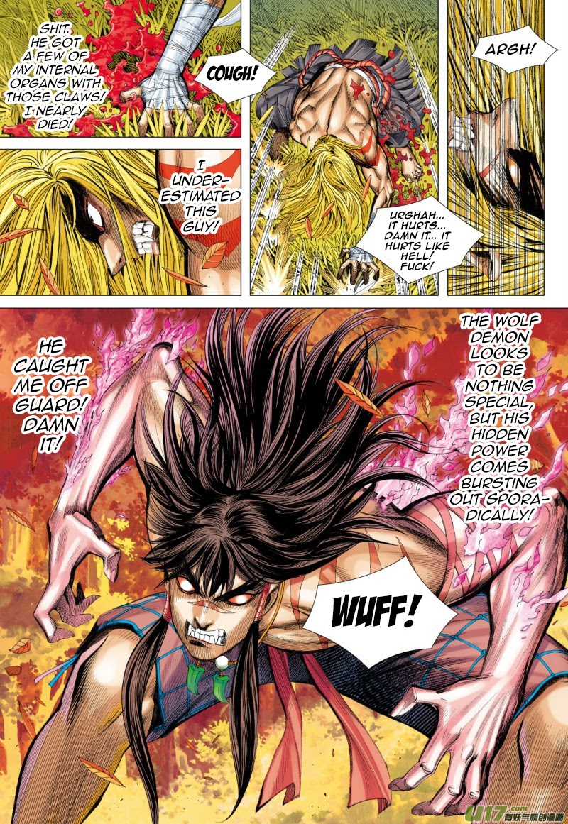 Journey to the West Chap 71.2