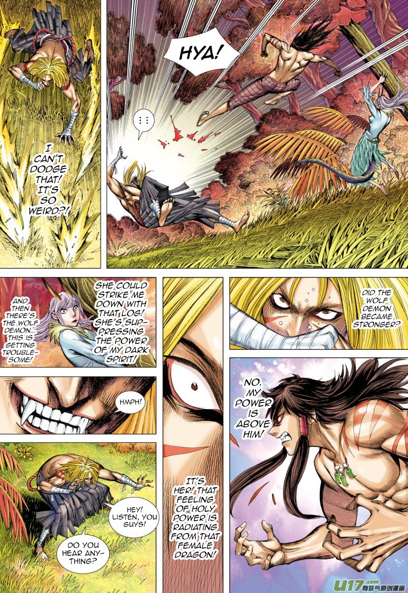 Journey to the West Chap 72.1