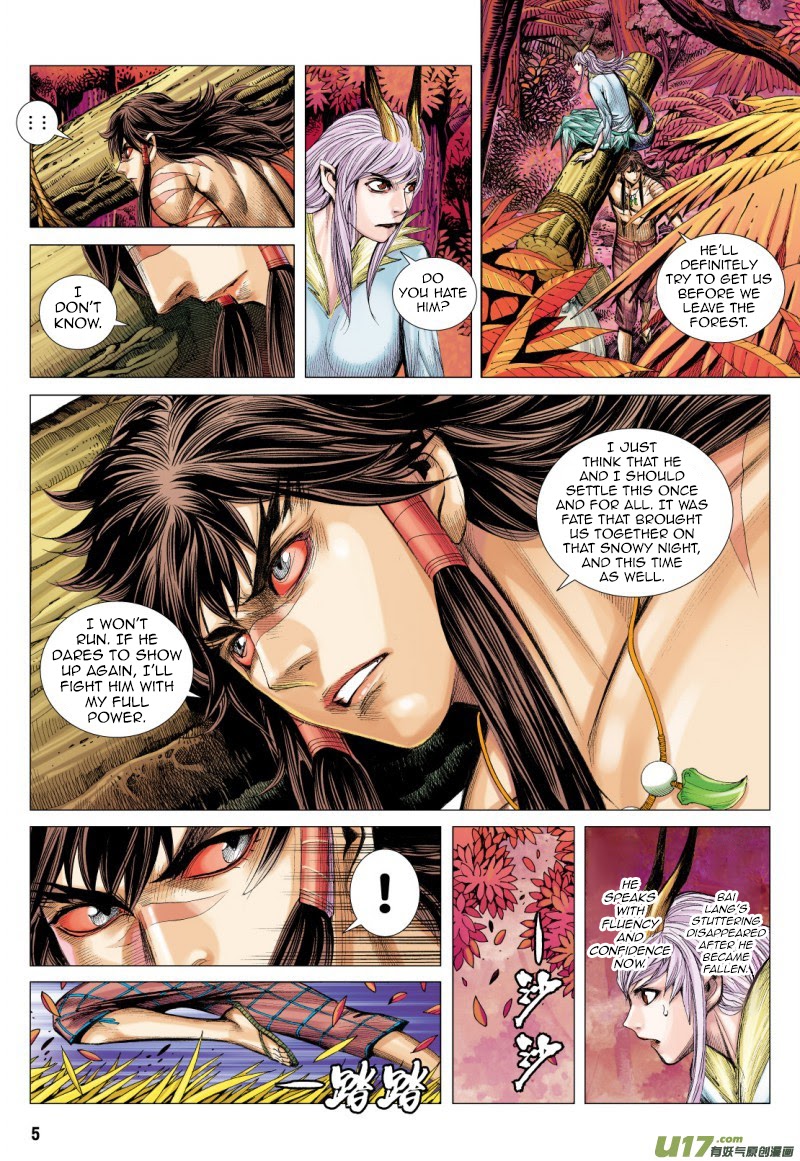 Journey to the West Chap 72.1