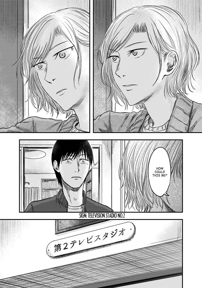Route End Vol. 3 Ch. 19 Difference