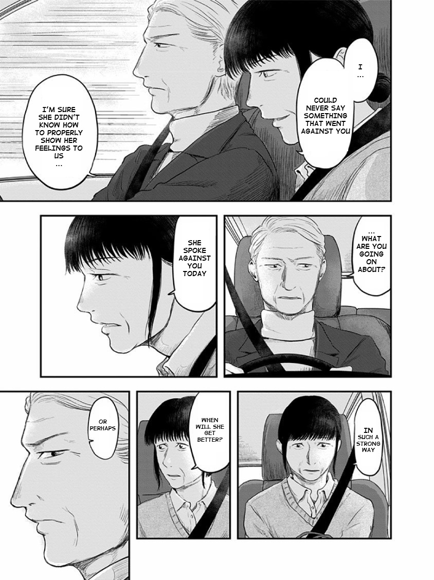 Route End Vol. 4 Ch. 21 I Don't Know You