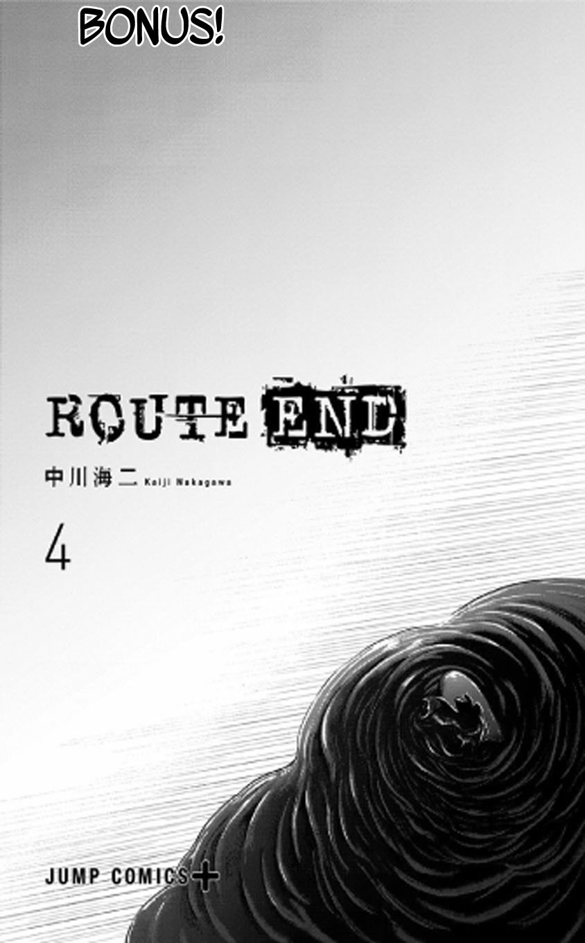 Route End Vol. 4 Ch. 27