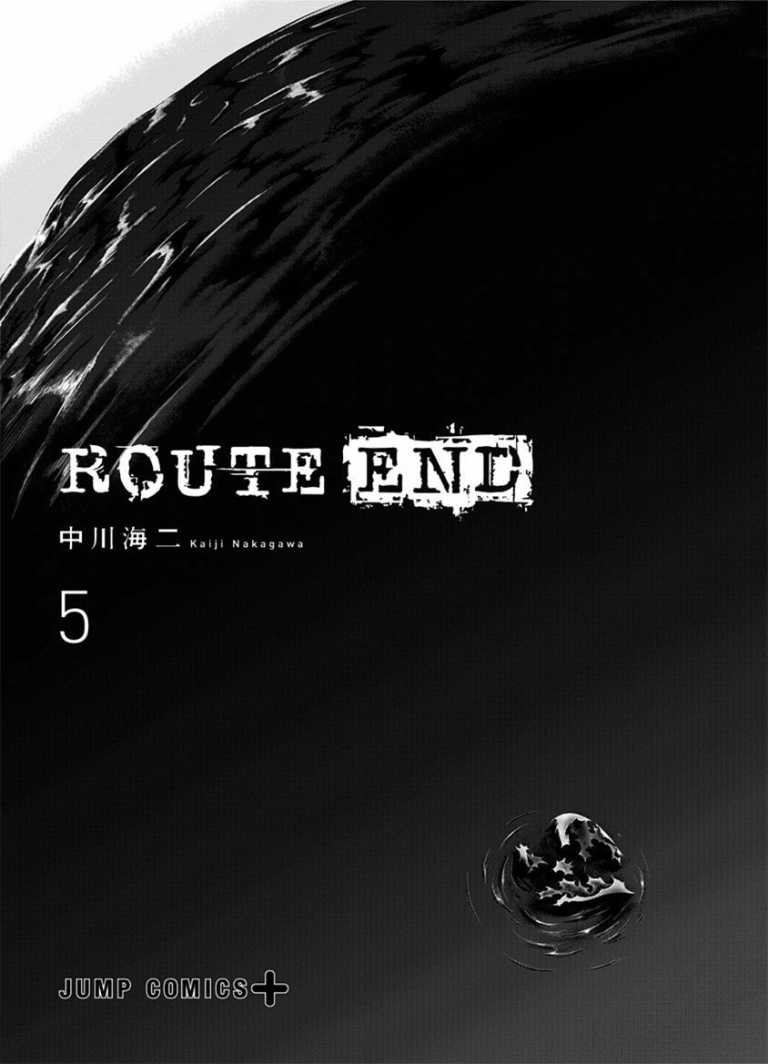 Route End Vol. 5 Ch. 28 Clash