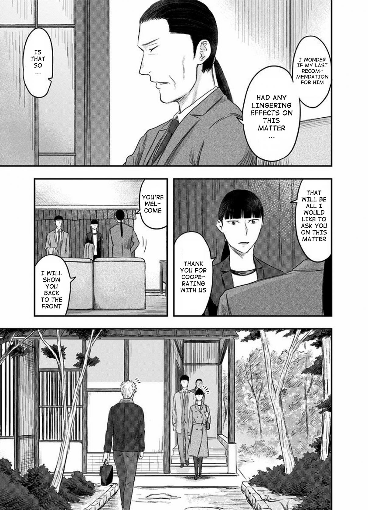 Route End Vol. 5 Ch. 29 Thereafter