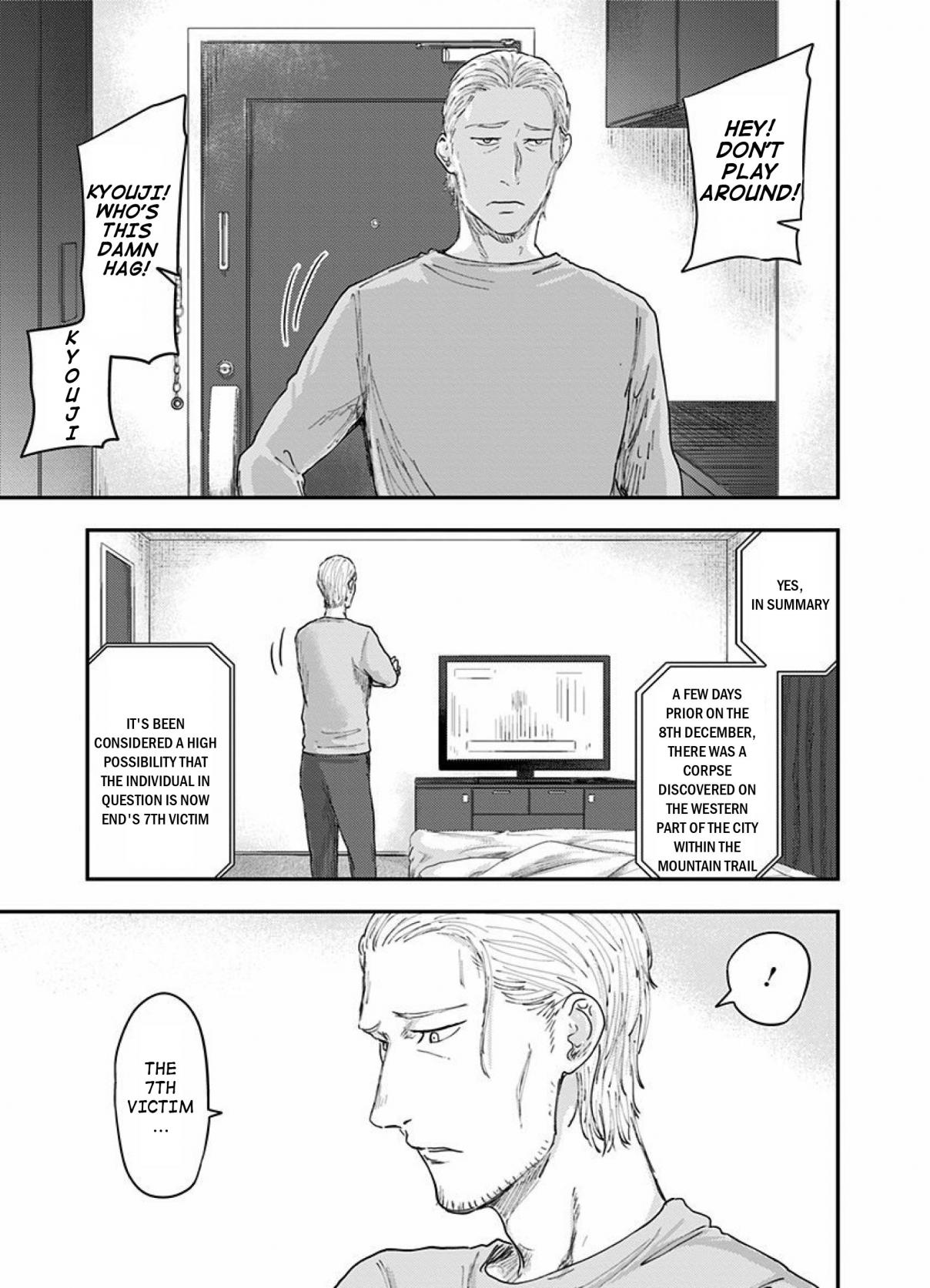 Route End Vol. 5 Ch. 32 That Day