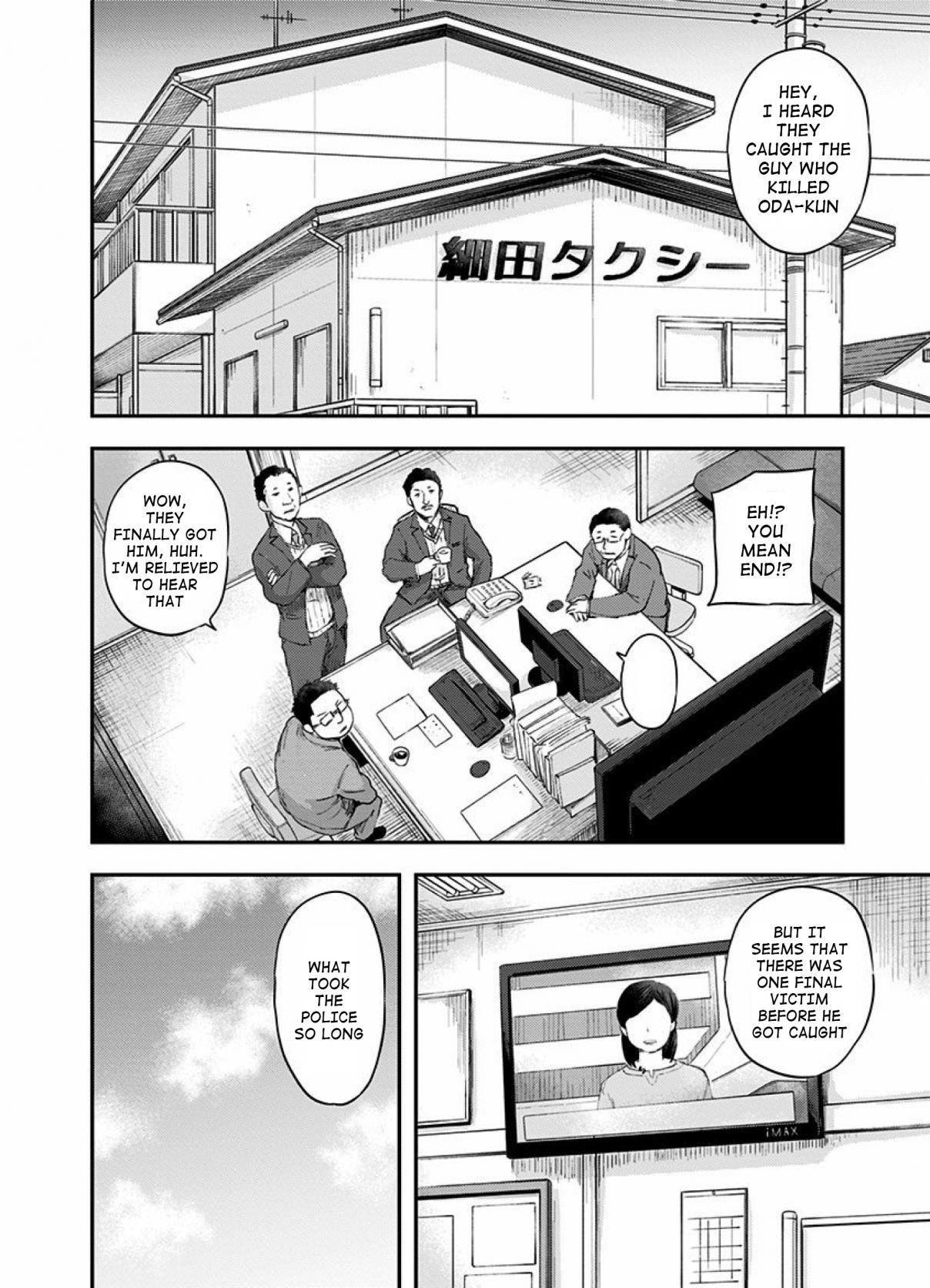 Route End Vol. 6 Ch. 38 Solidarity