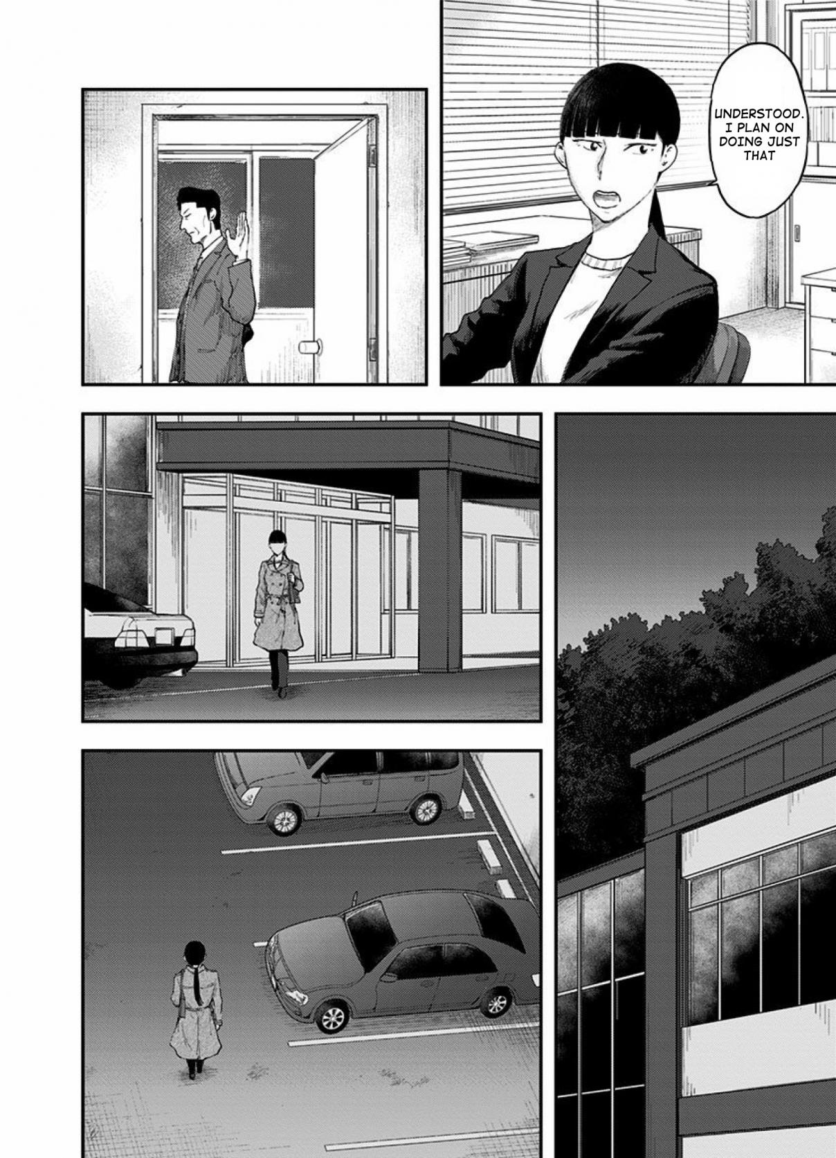 Route End Vol. 7 Ch. 43 Cherished Brother