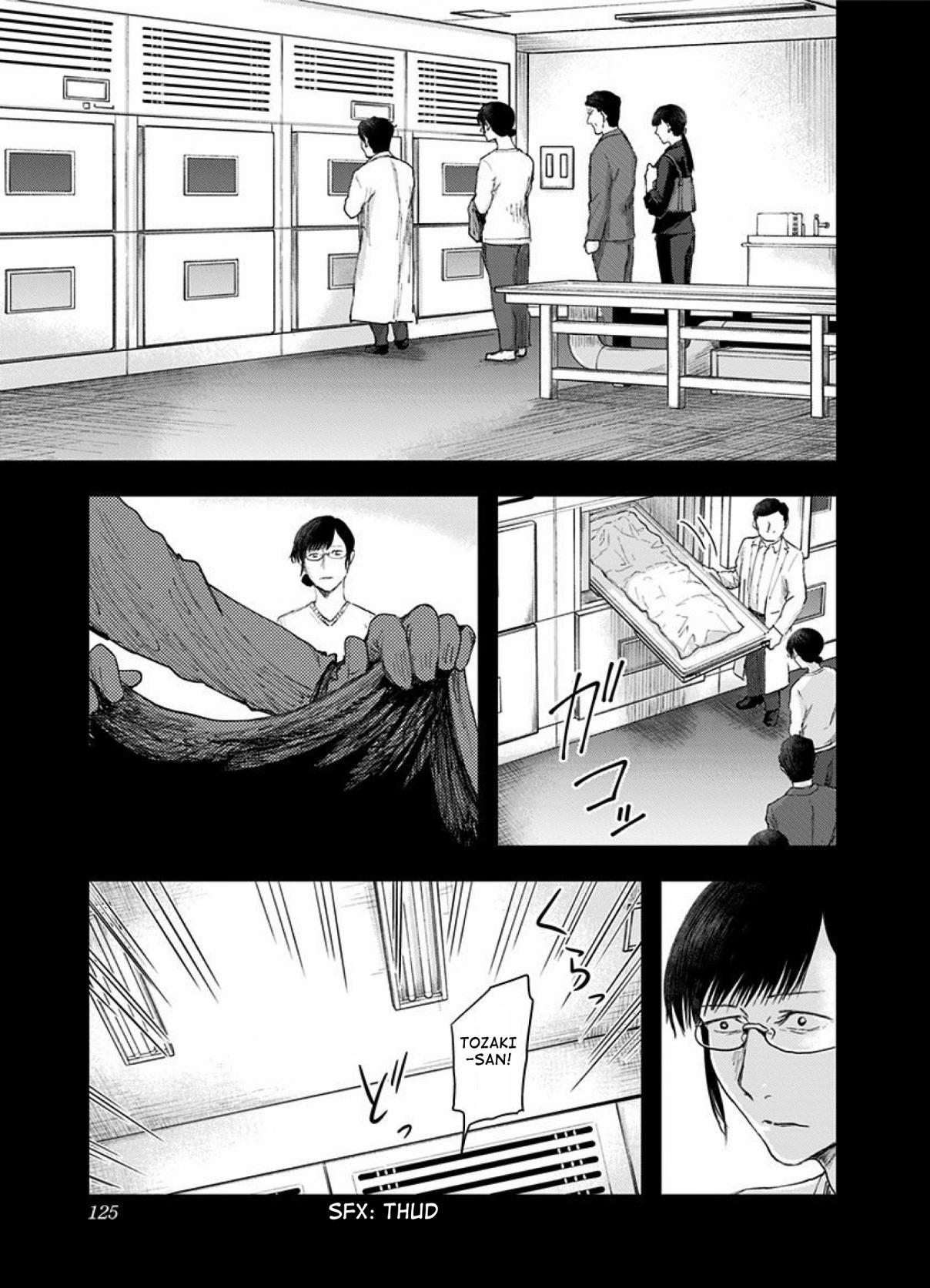 Route End Vol. 7 Ch. 46 The Victims