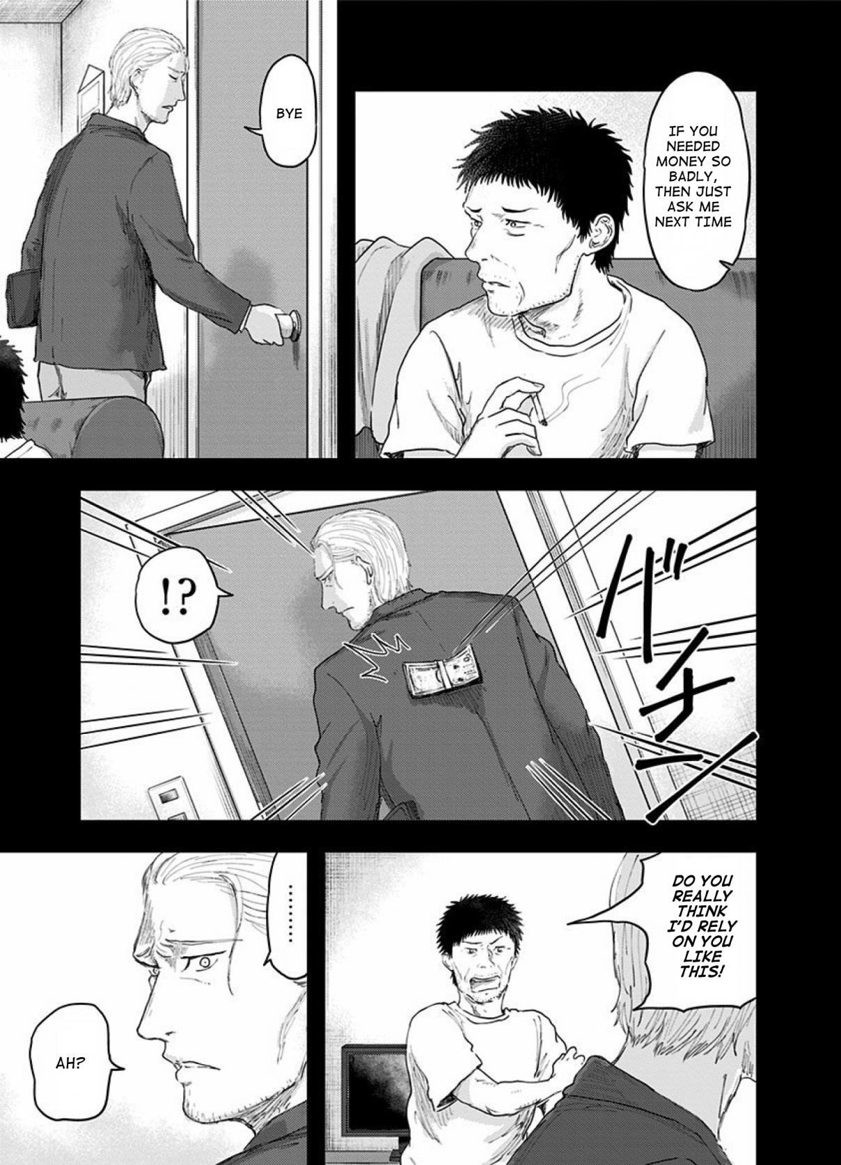 Route End Vol. 7 Ch. 48 The Ones Who Love And Hate (2)
