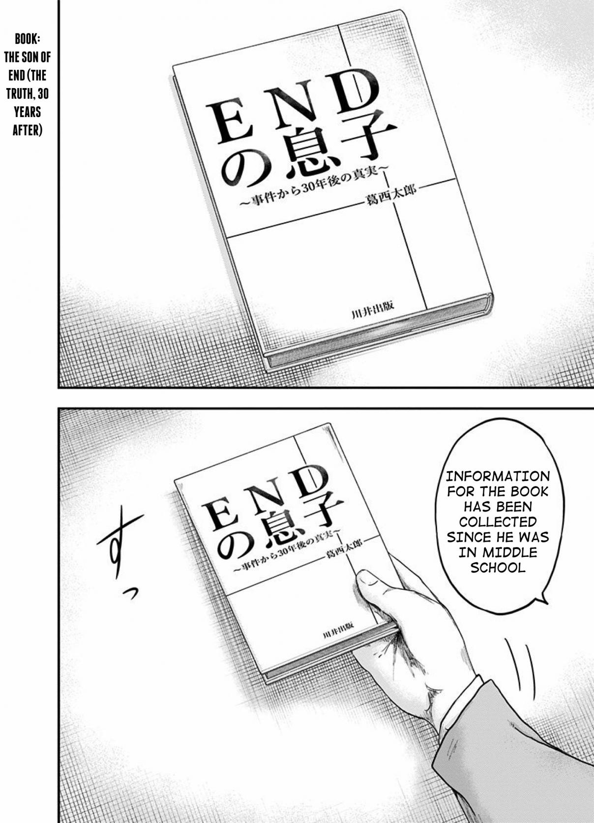 Route End Vol. 8 Ch. 54 The End Of The Beginning
